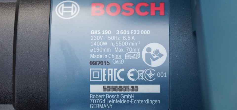 Typenschild Bosch Gks 190